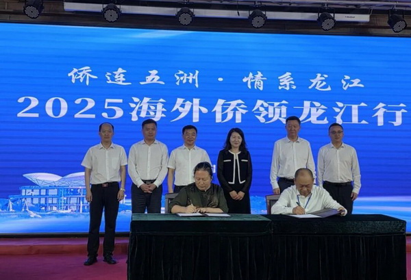 1758082218622080041.jpg 4_调整大小.jpg