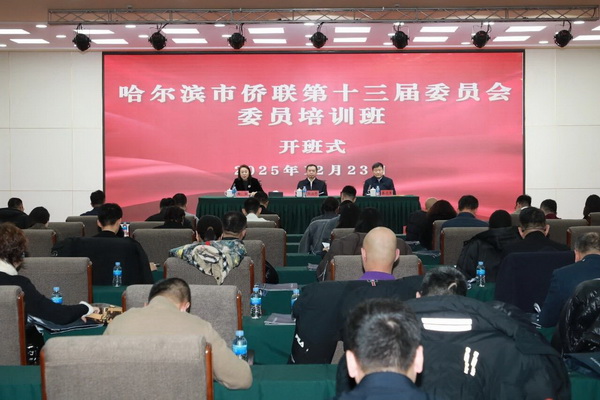 1766646915580008293.jpg 1_调整大小.jpg