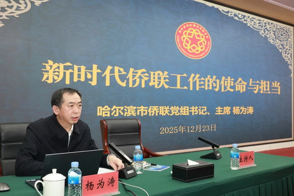 1766646930642060085.jpg 2_调整大小.jpg