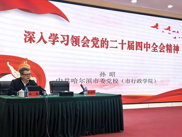 1766646945423090893.jpg 3_调整大小.jpg