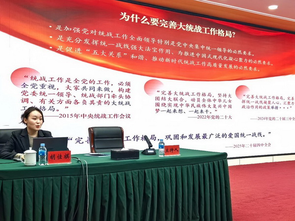 1766646969033069444.jpg 4_调整大小.jpg