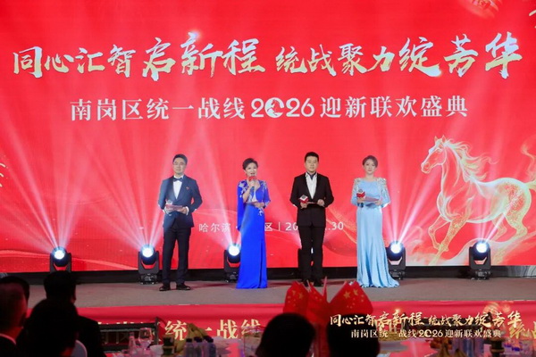 1768190920017005388.jpg 1_调整大小.jpg