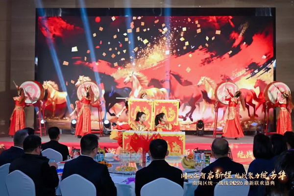 1768190938595081652.jpg 2_调整大小.jpg