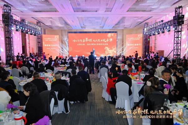 1768190965892046225.jpg 4_调整大小.jpg