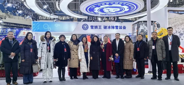 1768191217127096644.jpg 2_调整大小.jpg