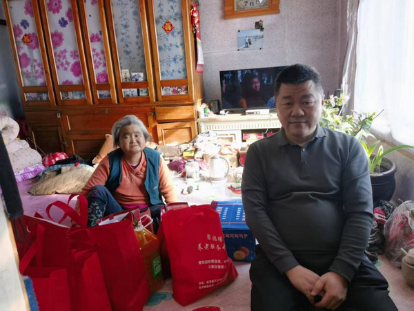 1770857853050060163.png 3_调整大小.png