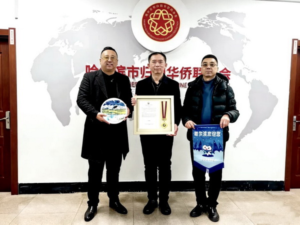 1770858332941069830.jpg 1_调整大小.jpg