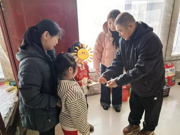 1771038521285042036.jpg 2_调整大小.jpg