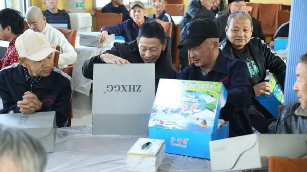 1771038571863050227.jpg 4_调整大小.jpg