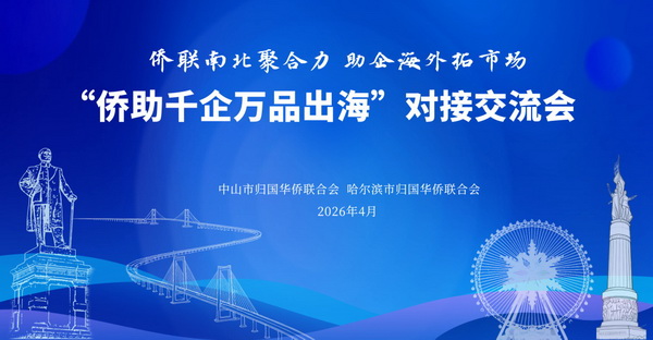 1776328762617053833.jpg 1_调整大小.jpg