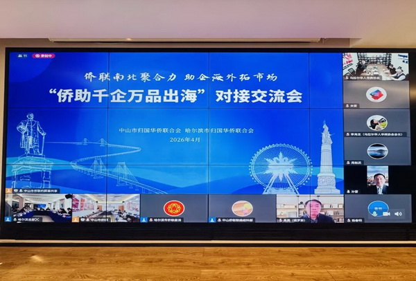 1776328805726099085.jpg 4_调整大小.jpg