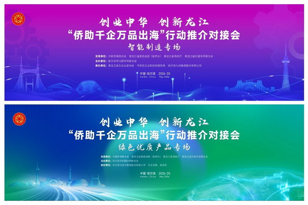1_调整大小.jpg