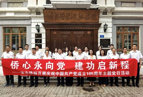 调整大小 微信图片_20260714111619.jpg