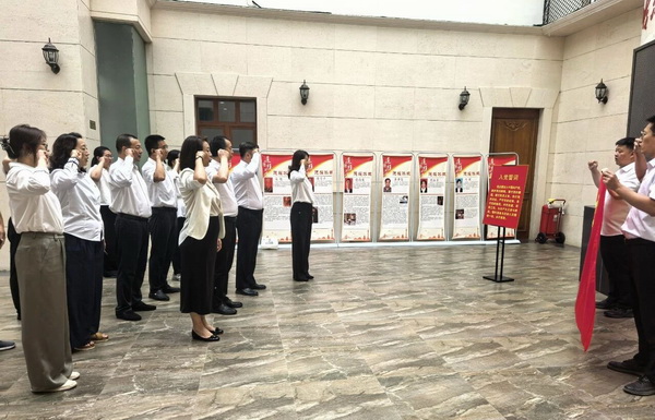 调整大小 微信图片_20260714111628.jpg