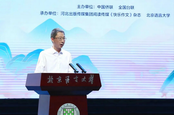 2_调整大小.png