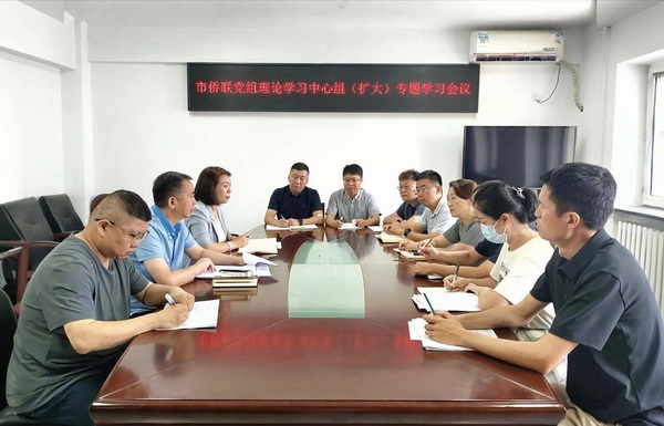 微信图片_2026-08-18_093103_603.jpg