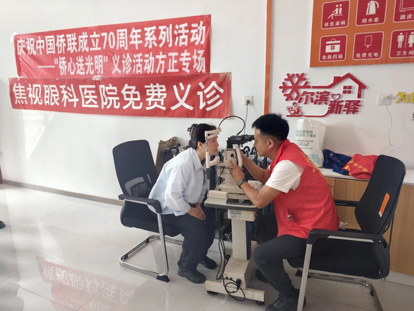微信图片_2026-09-21_100144_401.jpg