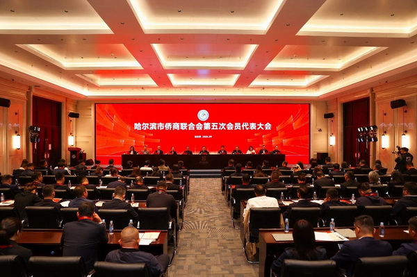 微信图片_2026-09-28_084450_835.jpg